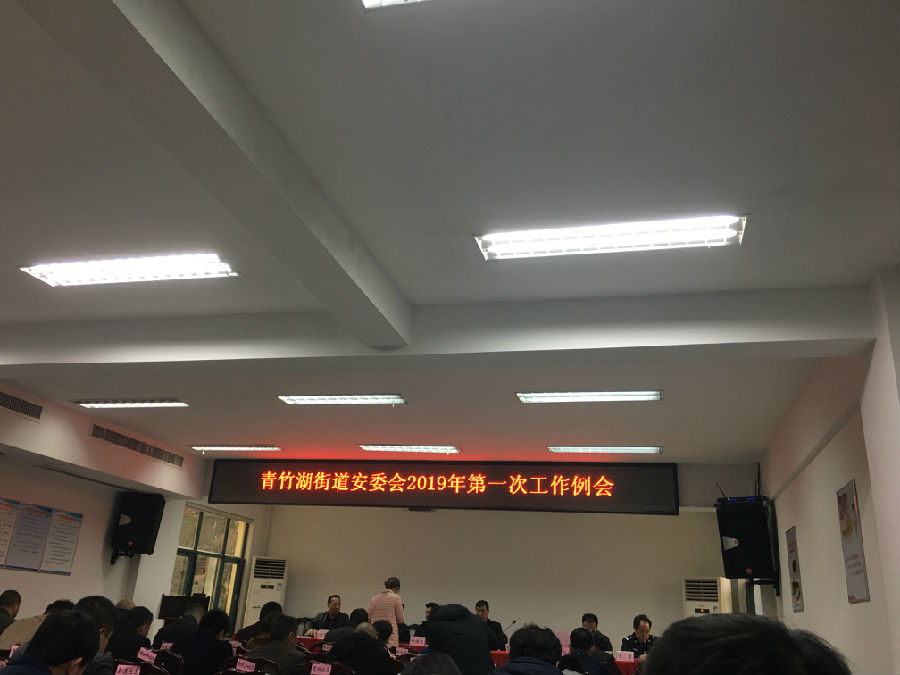 &#66;&#20307;&#32946;&#30452;&#25773;