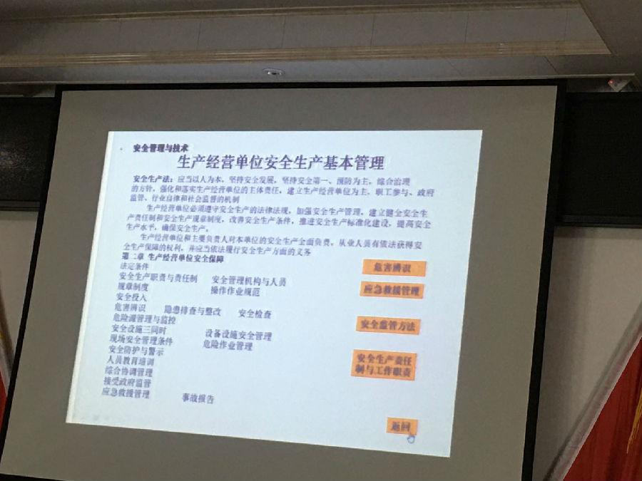 &#66;&#20307;&#32946;&#30452;&#25773;